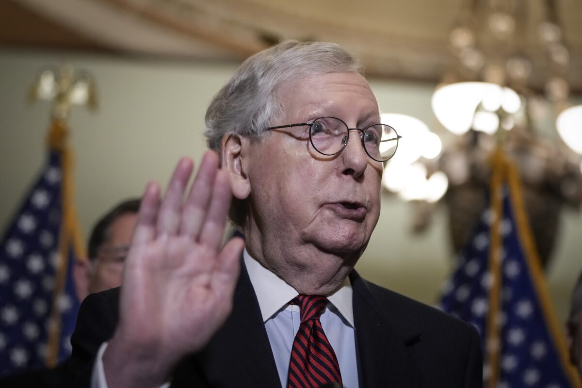 Sen. McConnell Praises Senate Gun Control Agreement