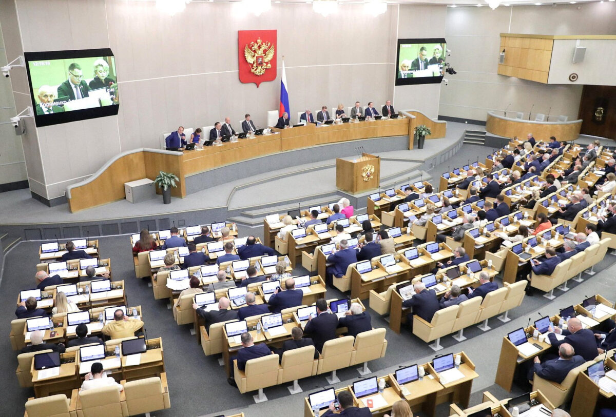 Russian Legislature Approves Suspension of Nuclear-Arms Treaty With U.S.