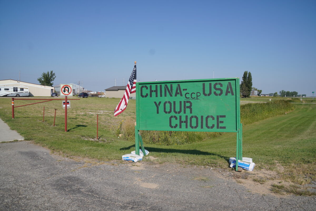 Chinese Corn Mill Project in North Dakota Struck Down by Grand Forks Over National Security Concerns
