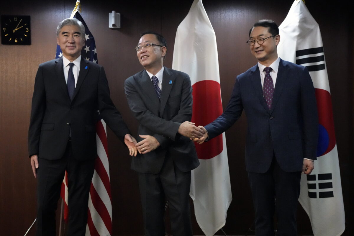 LIVE NOW: CNAS Researchers Discuss Opportunities for U.S.-Japan-ROK Cooperation