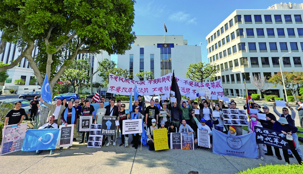 Groups in Los Angeles Join China’s COVID Lockdown Protests, Calling for CCP to Step Down