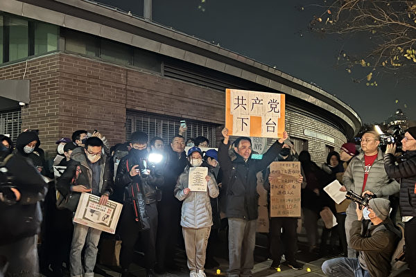 SoCal Chinese Students Support Anti-Lockdown Protests in China