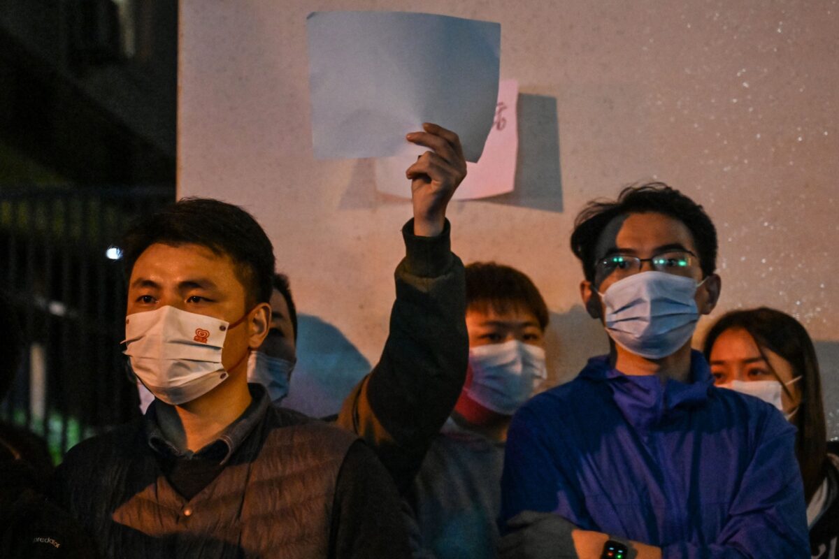 LIVE NOW: University Students in New York Mourn Deaths of Urumqi Fire Victims in China