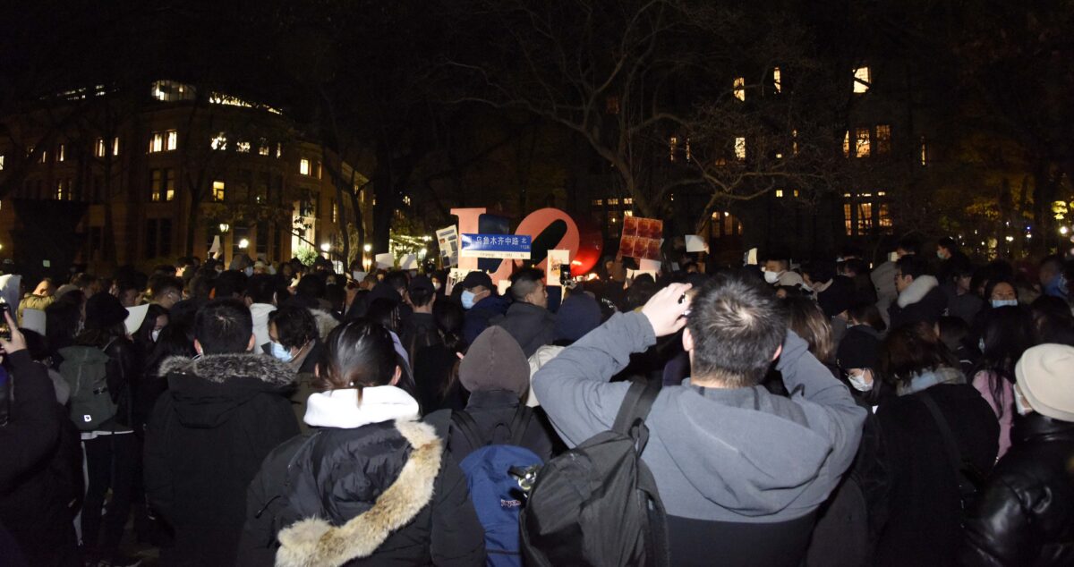 Support for Mainland Chinese Protests at University of Pennsylvania Candlelight Vigil