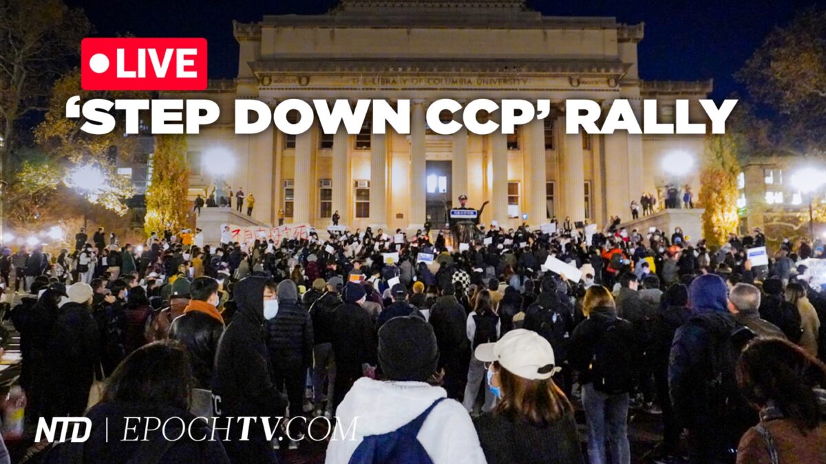 LIVE 2 PM ET: Groups Oppressed by CCP Unite & Protest CCP’s Tyranny in NYC