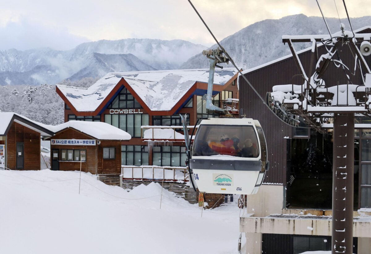 US Professional Skier Named as 1 Victim of Japan Avalanche
