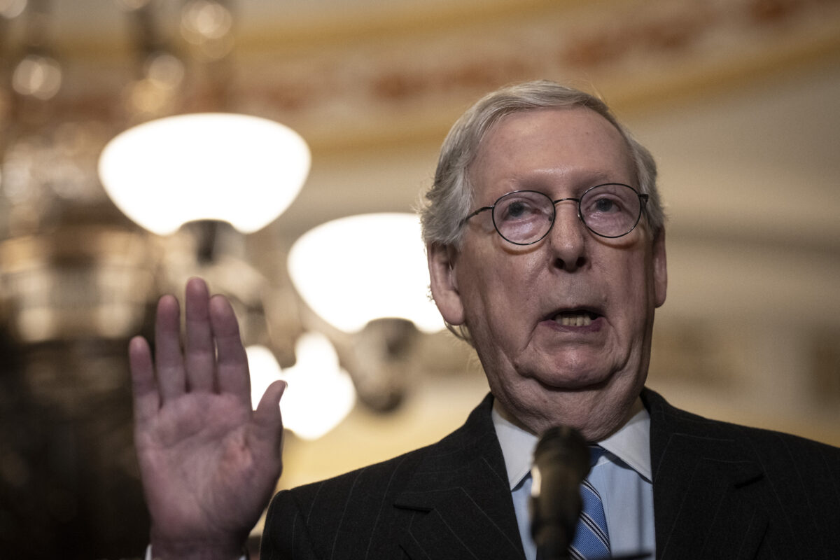McConnell Says Repeal of Iraq War Authorizations Would Benefit Iran