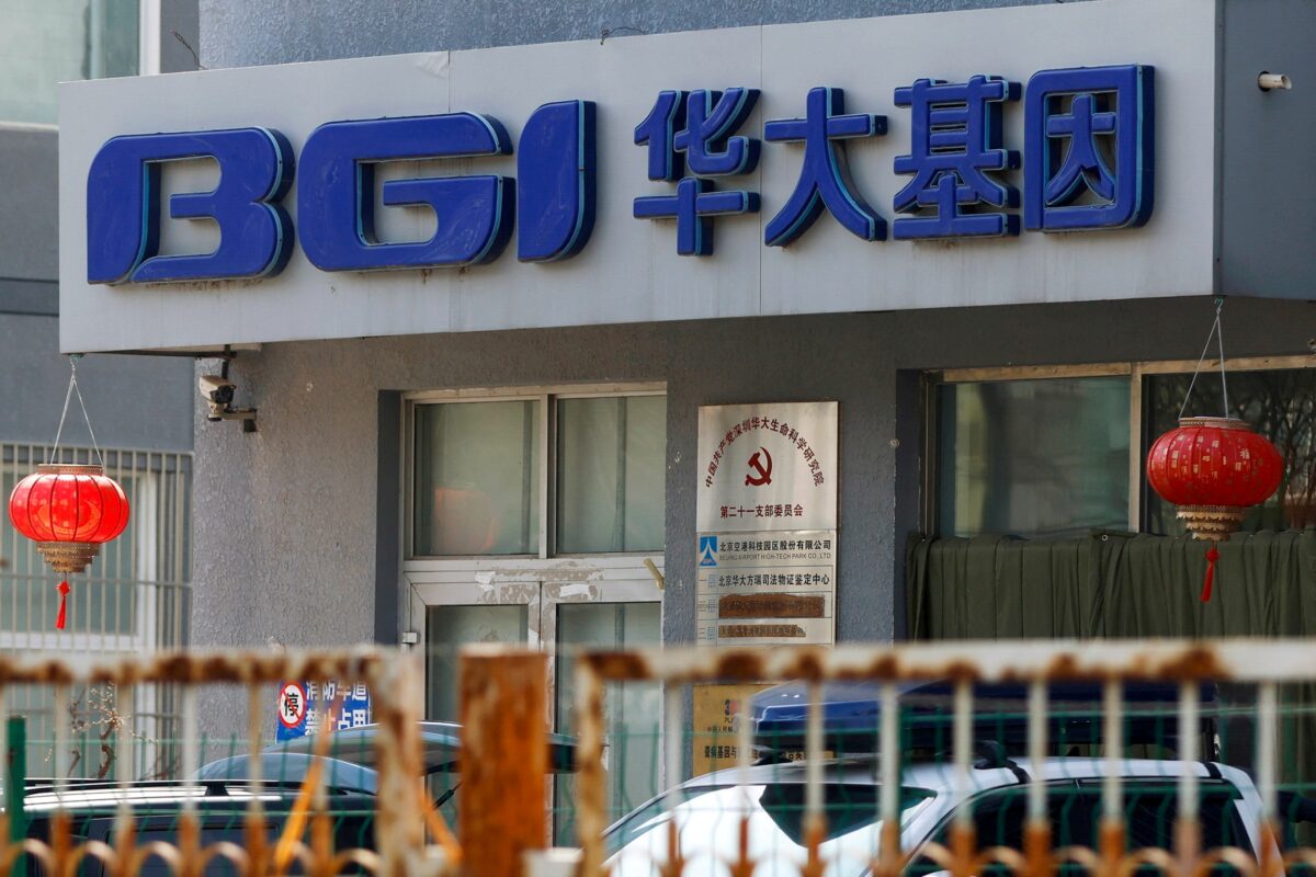 US Blacklists 37 Companies, Including China’s BGI, Inspur