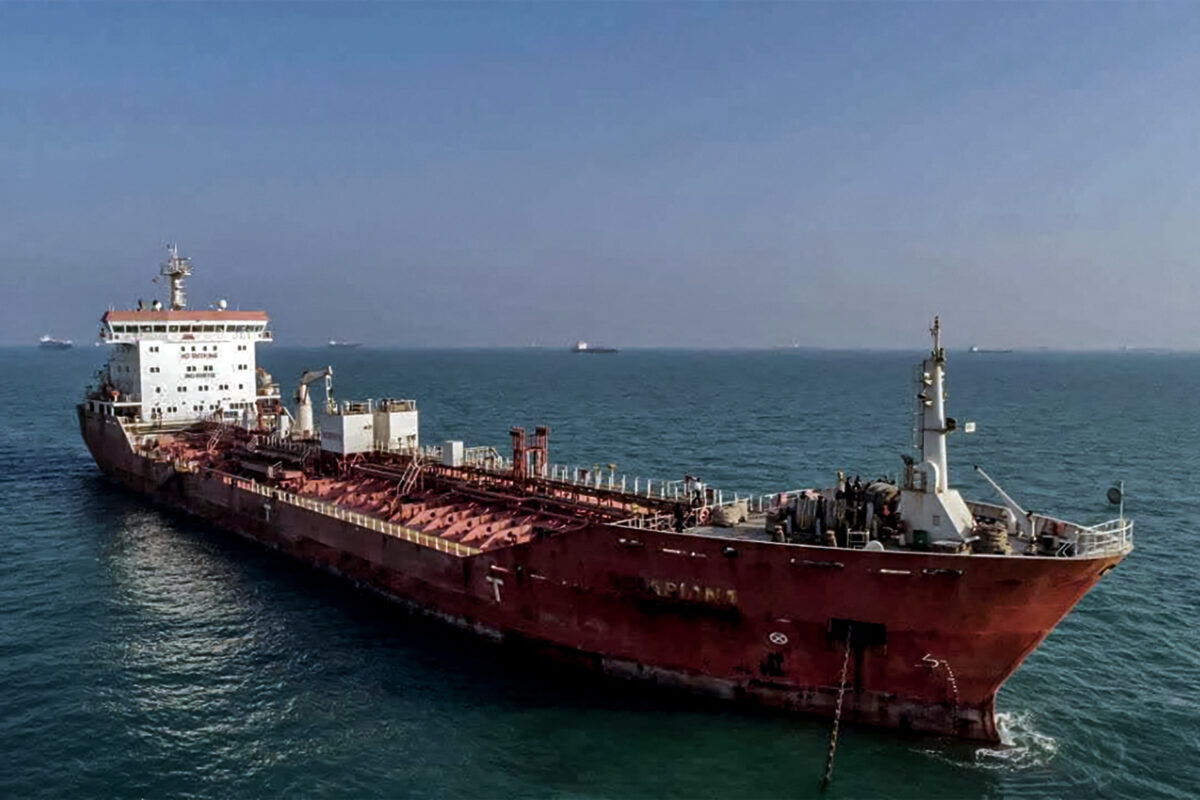 Iran Seizes Oil Tanker Headed for Texas: US Navy